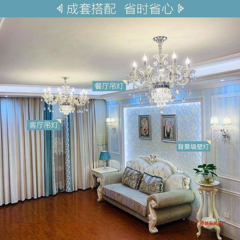 2025新款欧式水晶吊灯客厅餐厅卧室网红水晶灯简欧奢华法式蜡