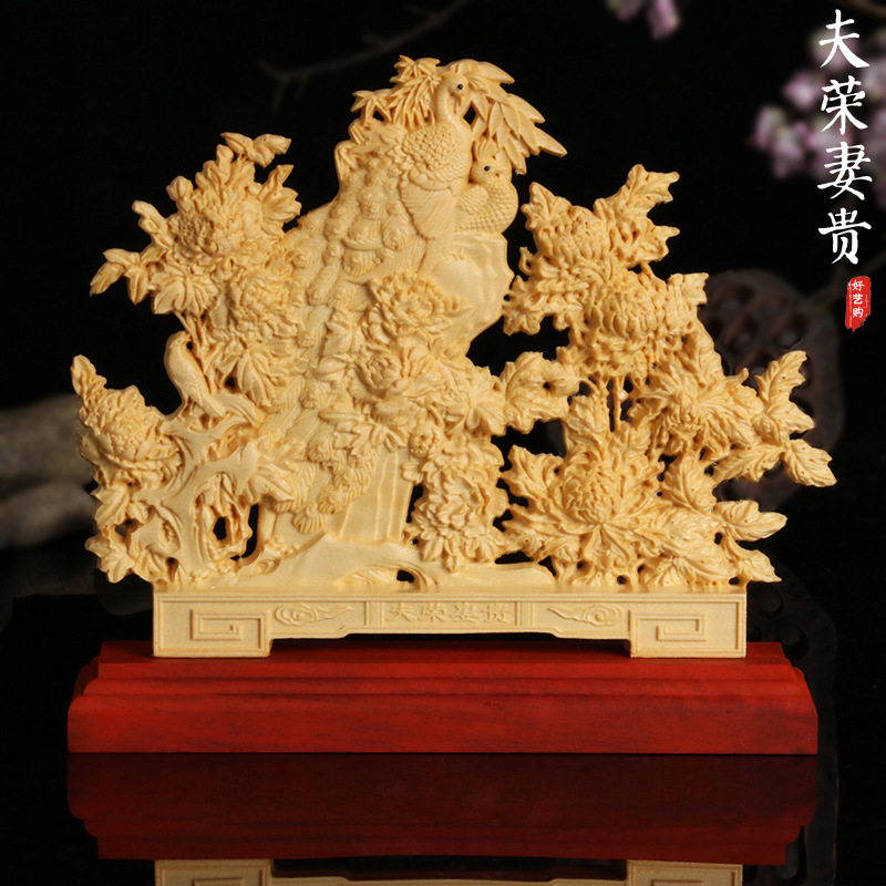 黄杨木雕夫荣妻贵精雕细琢摆件家居客厅收藏送礼摆设木质工艺品