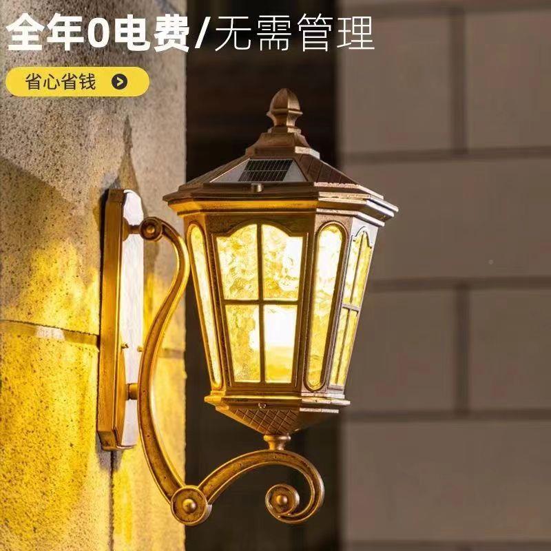 欧BD-26室式壁灯户外防水外墙院双头别墅大门口阳台壁仿古太阳能