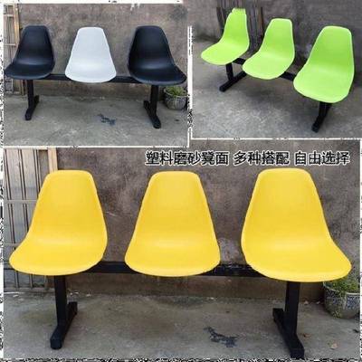 料连排体椅塑联排座三人位机场室外椅运动场公椅司坐凳OAT防水休