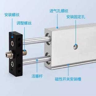 双轴双双杆滑台气缸TMB52510216025 S50X75X100可调行程出气动缸