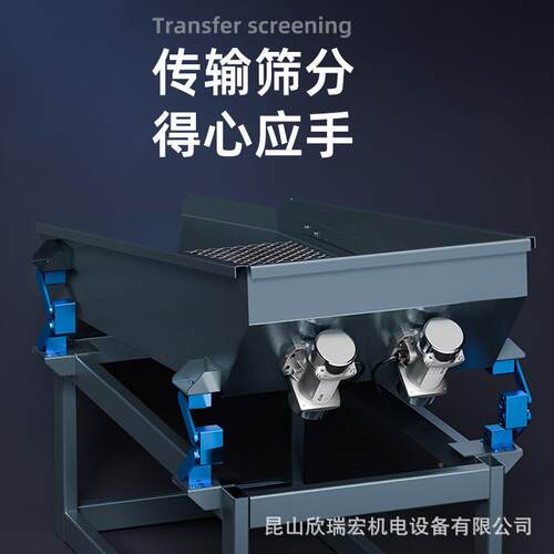 普PT打-MVE21/41小型振动电机713震0动马达22V3田80V仓壁激振器振