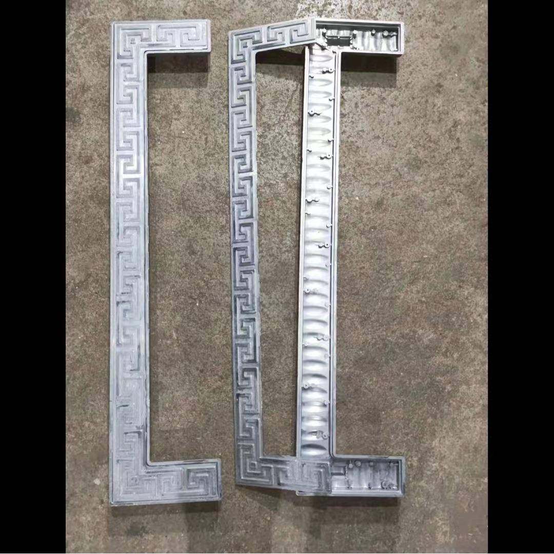 实铝压铸QFM回弯拉手花铁艺型大门阳台楼梯美观用简单