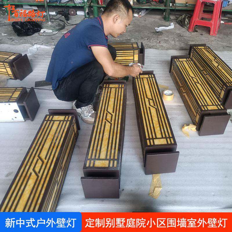 厂家BD202211户外壁灯室外别墅小区庭l院走廊过户阳台道新中式外