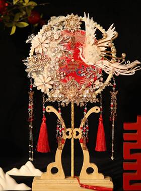 古秀风F96T8J8H娘团新扇中式结婚喜扇捧婚礼出嫁禾服手花材料包成