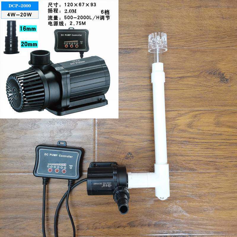 配件过滤水泵吸头浮子器器鱼缸油膜旋转族水带去面套装油见描述膜