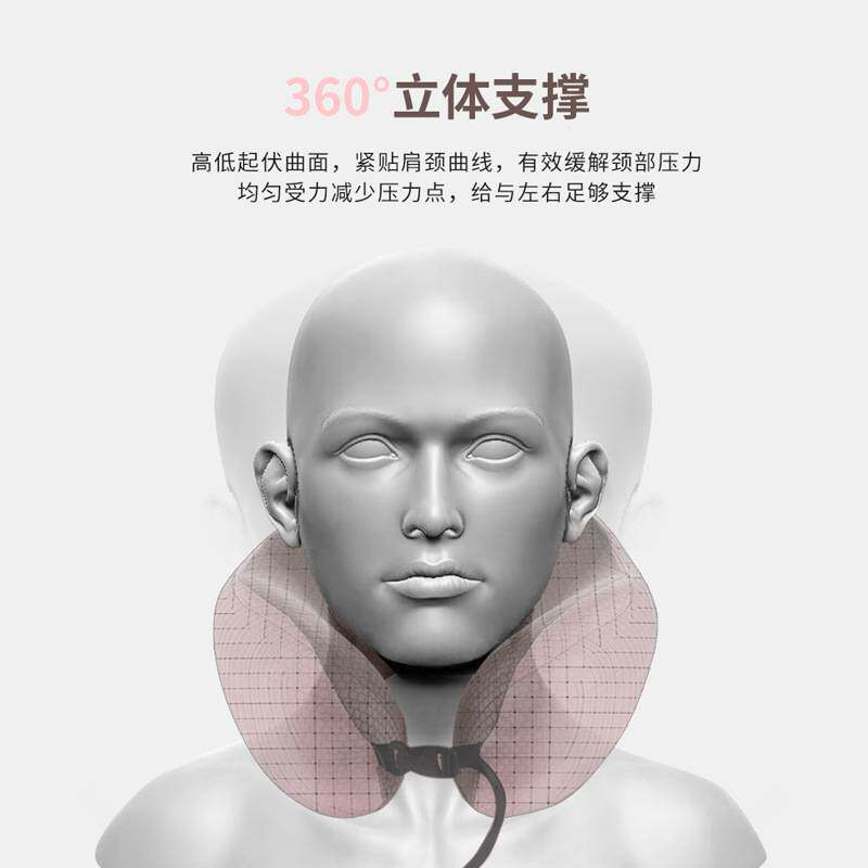 BK9K u型枕飞机旅行护脖便携头枕办公室午睡U形枕汽车旅游护颈