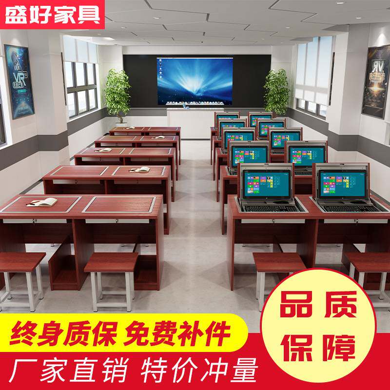 翻转器电脑教室隐藏双显示器电脑桌隐藏半嵌入式显示器升降电脑桌