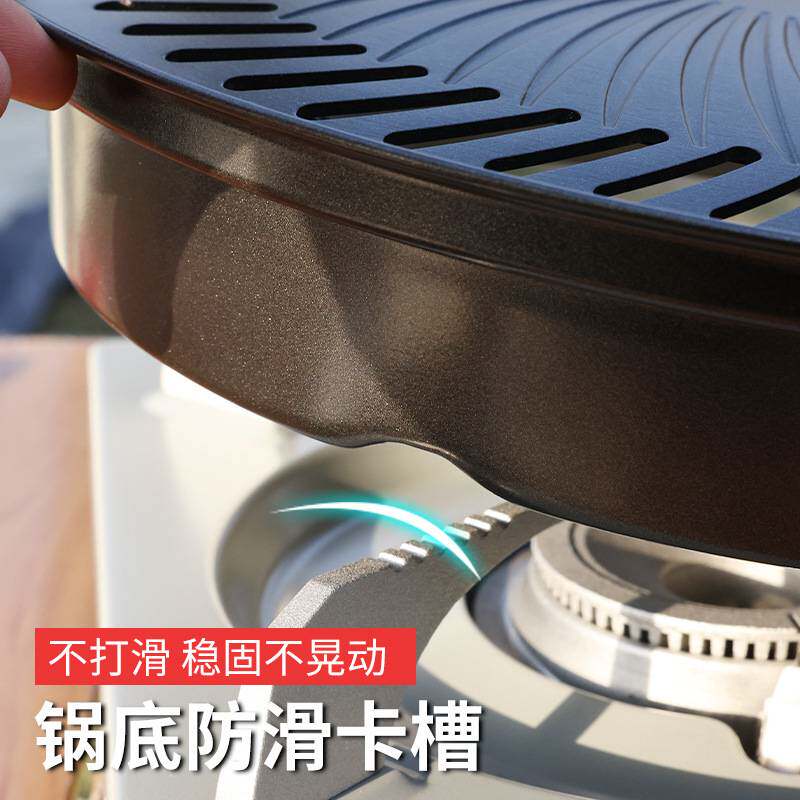 岩谷烤盘zk-05韩式烤肉盘野外户外卡式炉烧烤盘便携不粘铁板烧