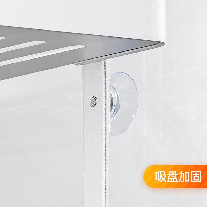 淋浴房壁挂置物架浴室洗手间冲凉房太空铝挂篮免打孔卫生间收纳架