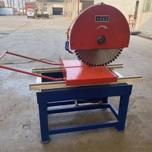 工地用UPLJ轻SH块600XD型便加气耐火砖大锯片路沿石切割机电动切