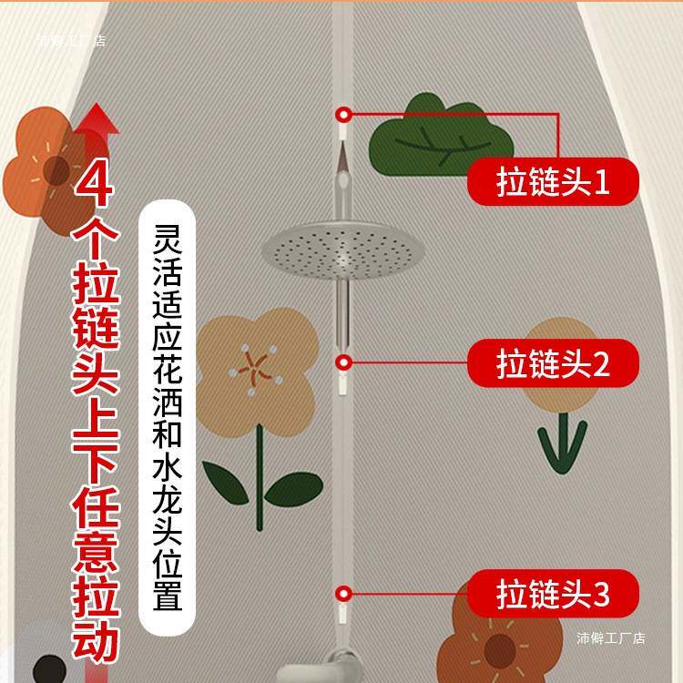洗澡浴罩浴帐冬天家用成人宝宝加厚保温保暖圆形浴帘收拢挡风围帐