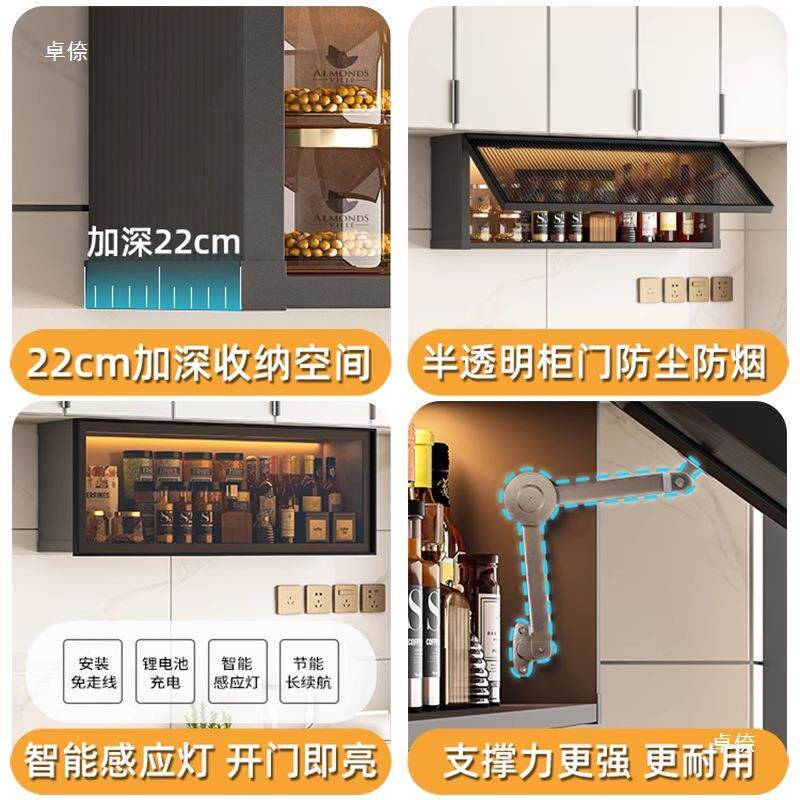 转角吊柜墙壁柜书架碗置柜柜厨房纳储物柜阳卫473生间物柜收台柜