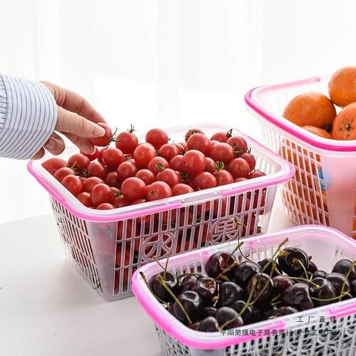 厂家1直销12斤-水果塑料采F96H86J6草莓摘篮白色杨梅框樱桃有盖方