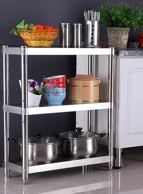 不锈钢宽YUA25m夹缝架子调料置物厨架落地缝隙收纳房架宽20墙角西