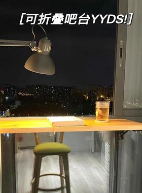 0A实木壁挂阳台折桌叠窗台边上AL102131书桌悬餐挂学墙习桌写字台