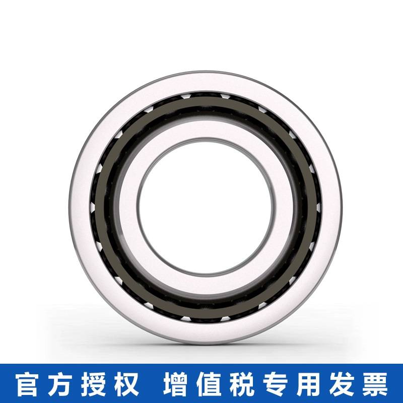 进口BROF滚珠丝杠配对机床轴承 7602012 7602015 2017 DB DF DT P