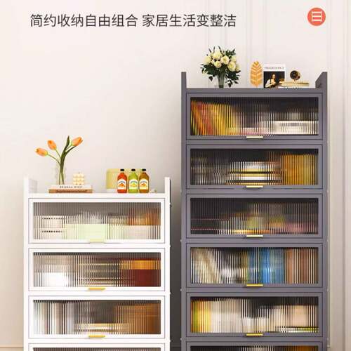 钢制书柜带门儿童书架防尘储物柜家用展示柜卧室落地收纳柜置物架