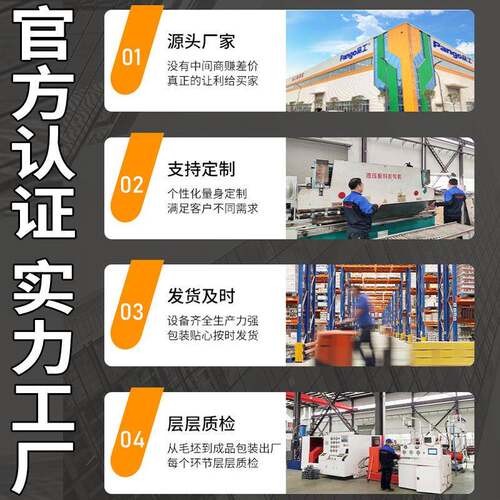 理兰Y型过滤器法管道球墨铸铁杂质收集管道处过器滤DN5GL41H-160