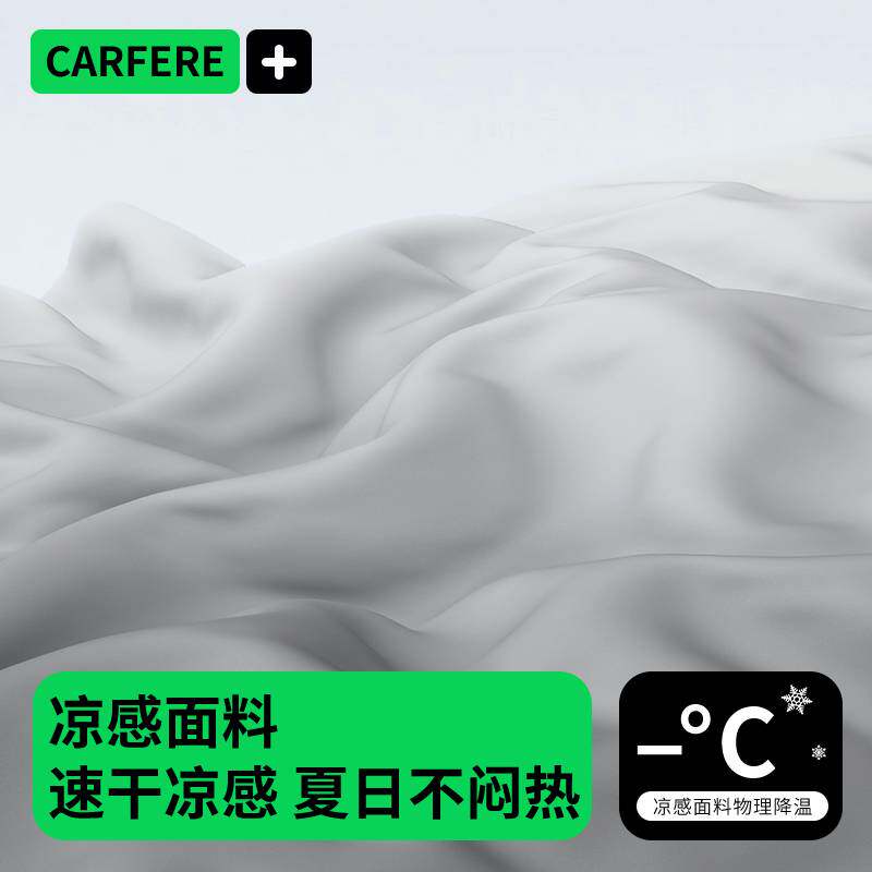 迅逸汽车腰靠护腰靠垫腰垫加厚顶腰支撑腰部靠垫腰枕靠背座椅车载
