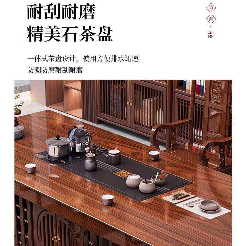 花茶梨色实木大板桌椅组合公家用台一体椅整VMO套茶茶几办茶具