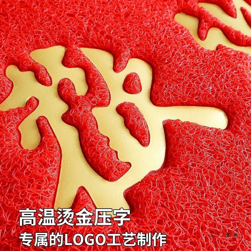 欢迎光临门垫进门地垫家用商用入户大门口脚垫子店铺开业地毯除尘