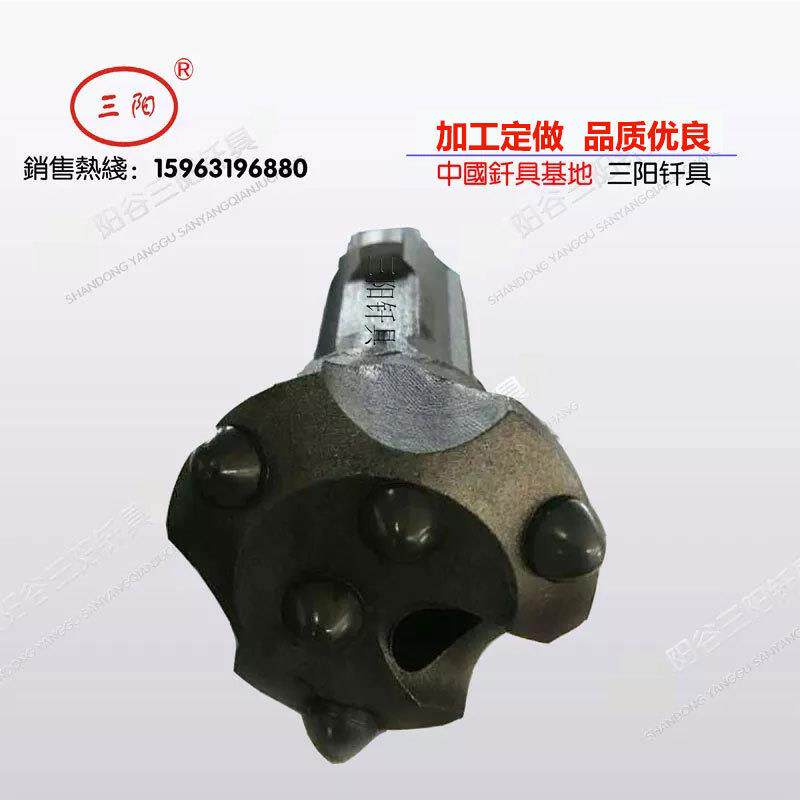 直销三阳潜孔钻头90低Q50Q65Q7风压钻头配冲套器及耐磨击钻头
