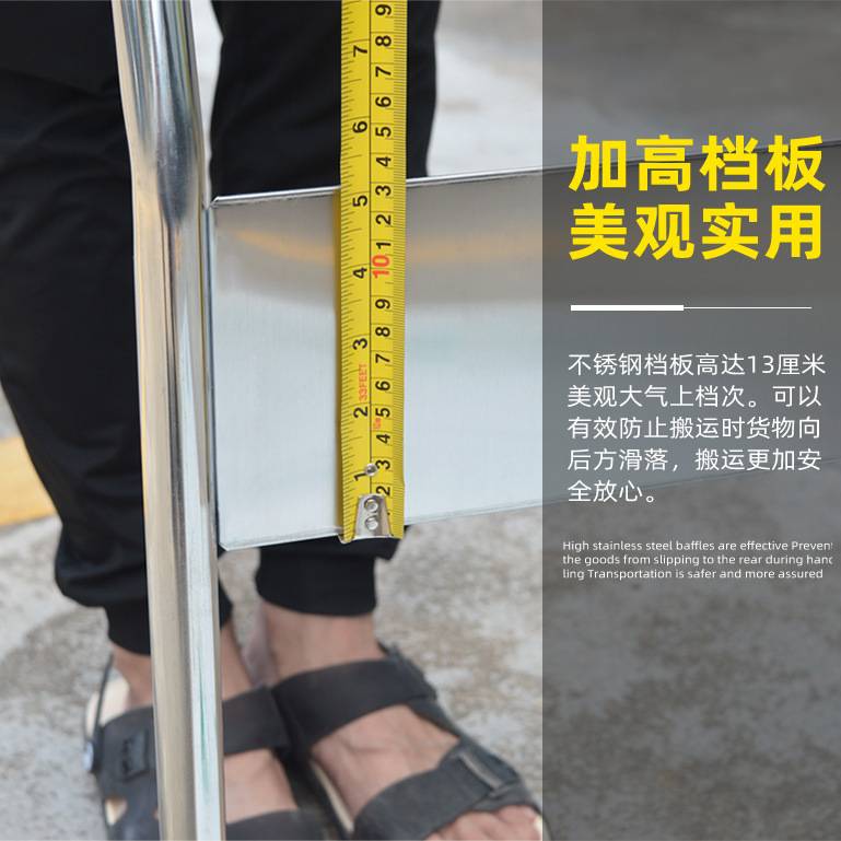 304不锈钢平板车手推车折叠搬运车静音推货车推车拉货拖车小拉车