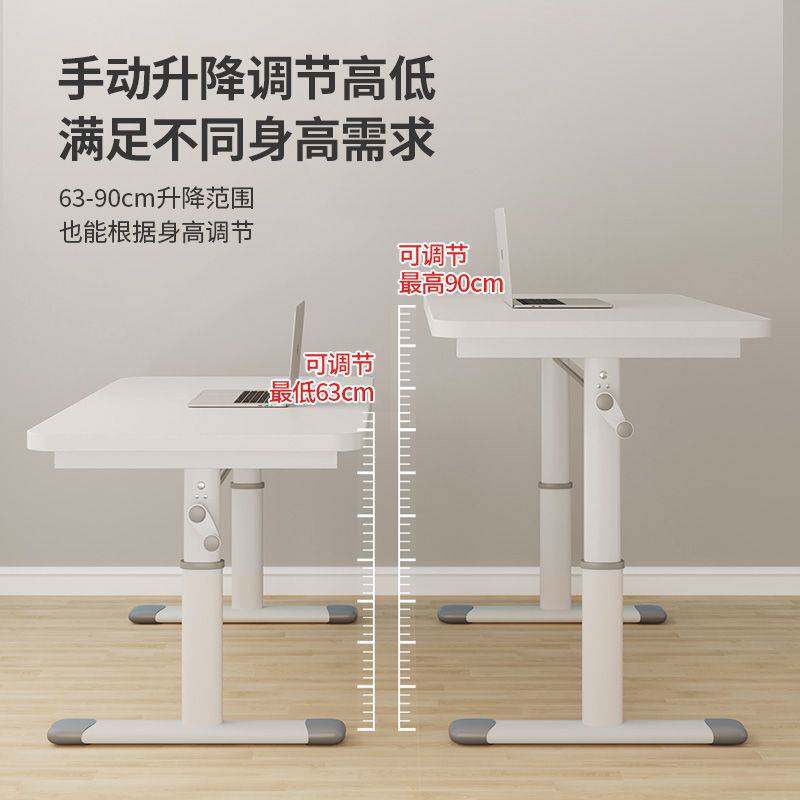 可升降桌子电脑桌台式家用儿童学习书桌学生写字桌床边厂一件包邮