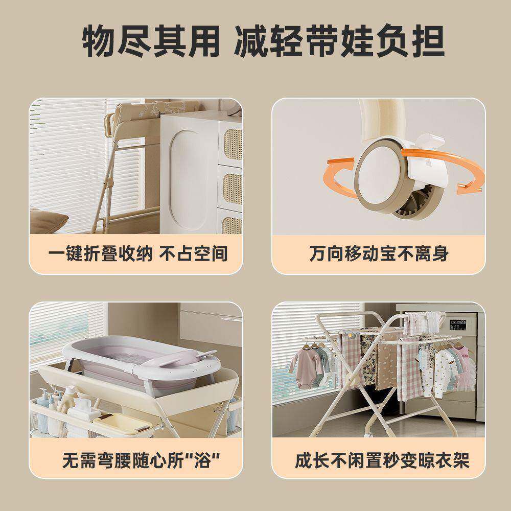 澡婴儿尿布台生儿移动可折叠宝宝多功能新281抚触护理洗操作换尿