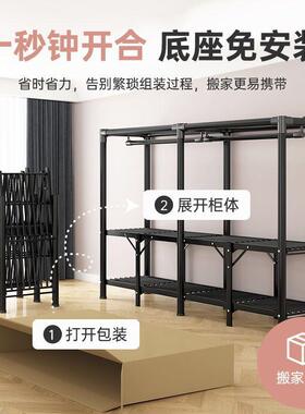 折衣柜免装简易叠JFM衣柜家用安卧室衣挂衣柜钢架加粗加固布柜出