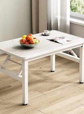 矮桌桌折叠长方形餐桌出租屋宿舍饭TIS桌小桌地简易摆摊形户外方