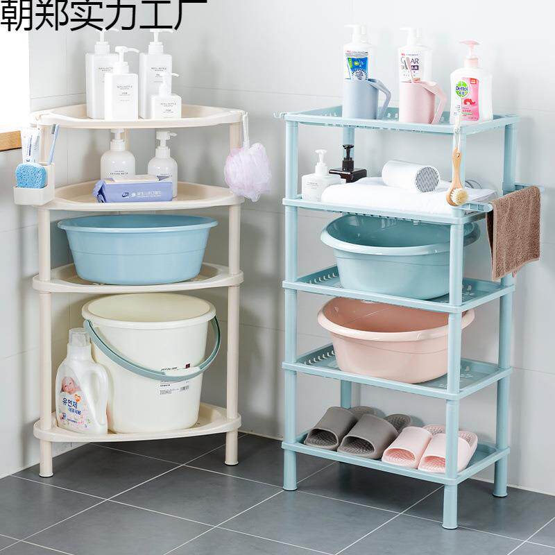 卫生置物架浴室盆架水桶厕所澡洗子手间间收纳架多层三角落BPP塘
