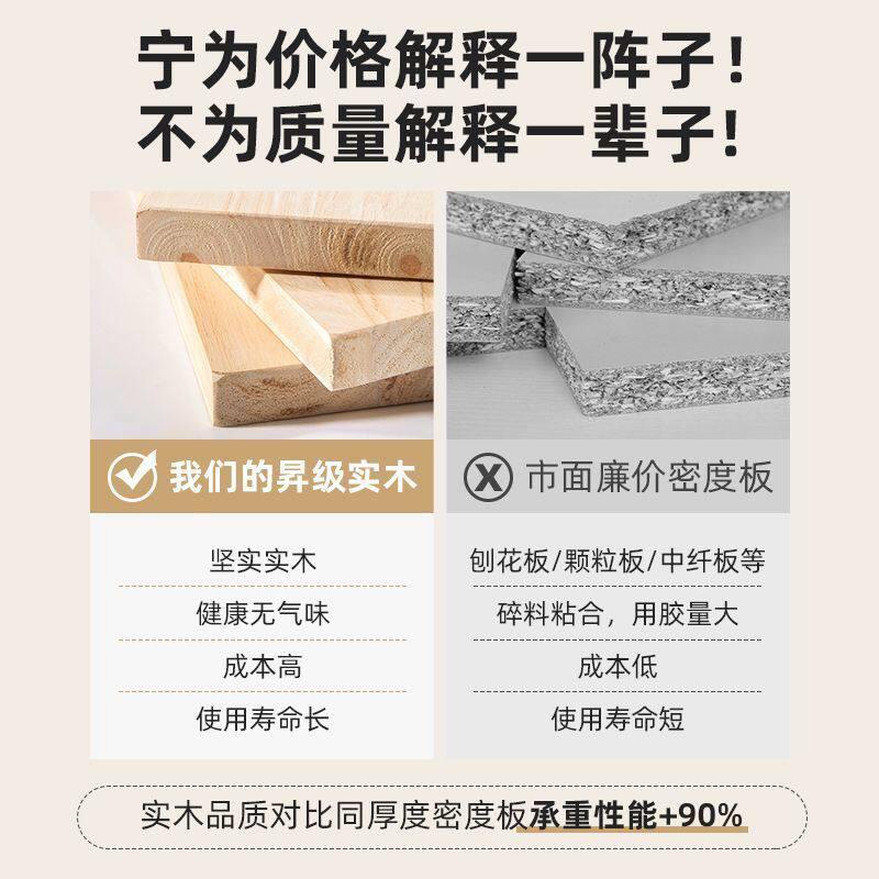 学生实木书架桌面置物架书桌收纳柜子一体靠墙写字台桌上多层书柜