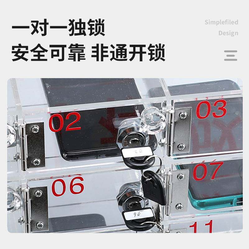 透明亚克力手机存放柜挂墙带水晶拉手工厂带锁存放员工收纳保管箱