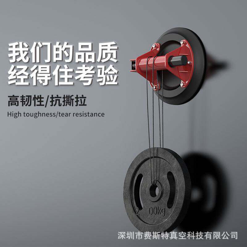 跨境8寸真空气泵玻璃瓷砖搬运吸提器 塑料手柄手泵重型真空吸盘