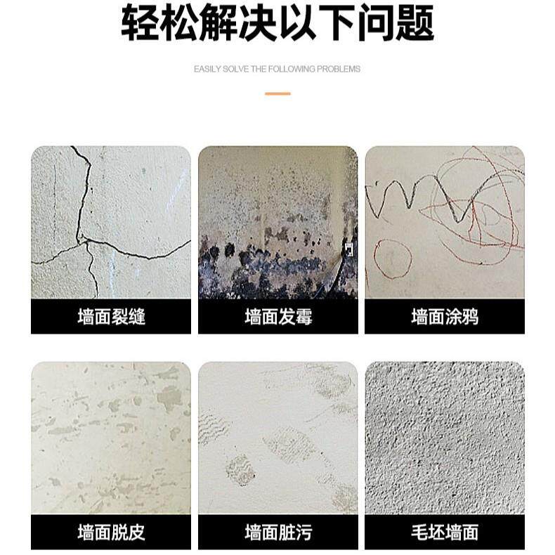 自壁粘贴背墙贴贴自粘纸pv砖c防贴瓷砖贴水客厅卧室背景壁纸室内