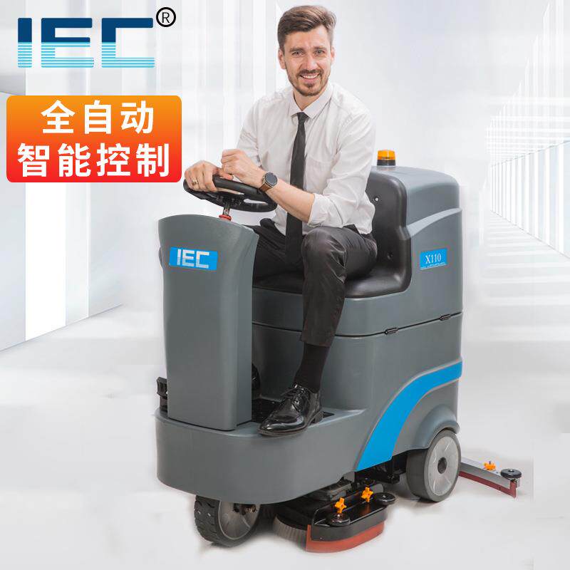 IE584C驾驶式洗地工厂工业车间商机用电动洗物地车扫地机业吸拖一