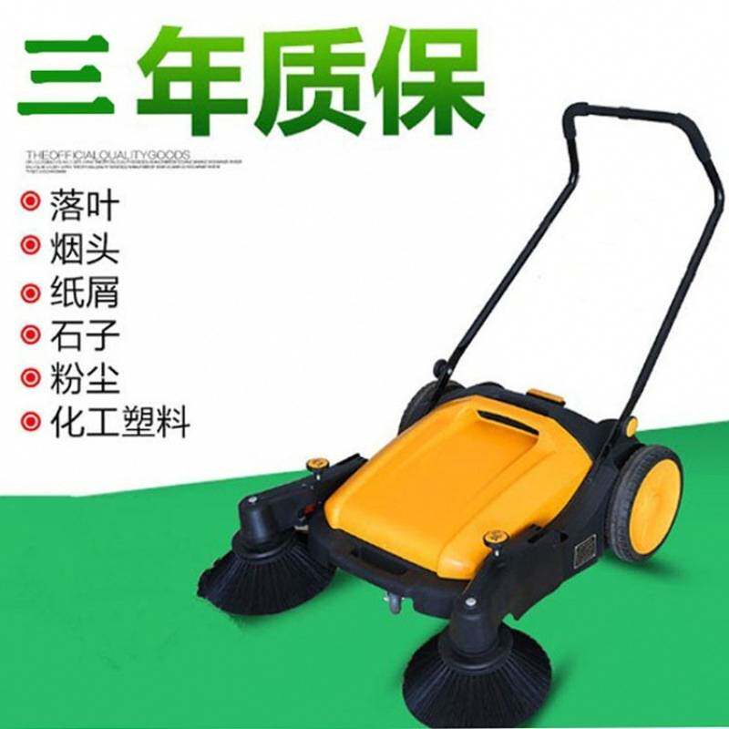 手推扫地机工厂车间用手动清扫车物业室外扫地机工业鸡舍养殖场