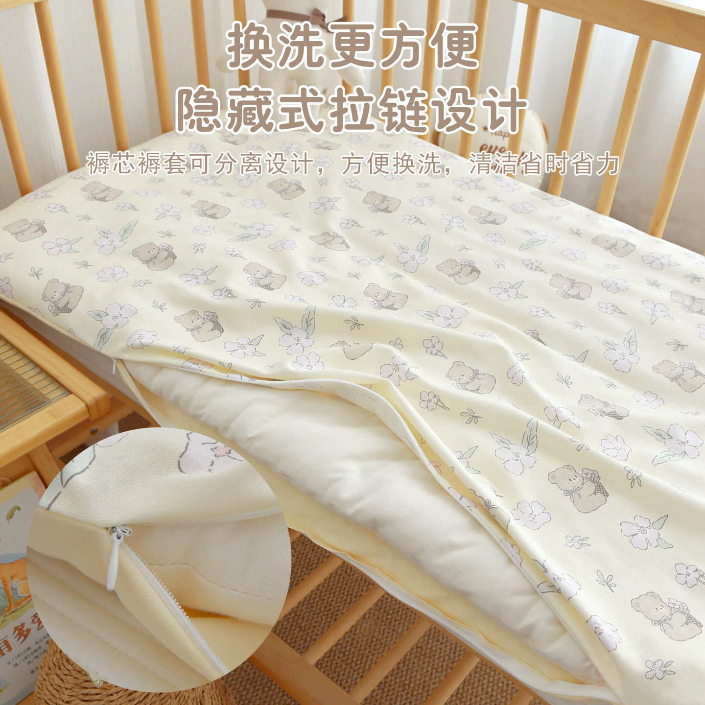宝宝纯棉褥子新生婴儿婴幼儿棉花床褥幼儿园儿童可拆洗铺被床垫子