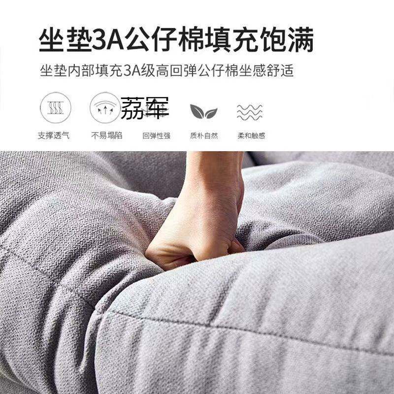 LJ懒人沙发椅单人老人孕妇客厅阳台卧室小沙发可躺折叠休闲午休躺