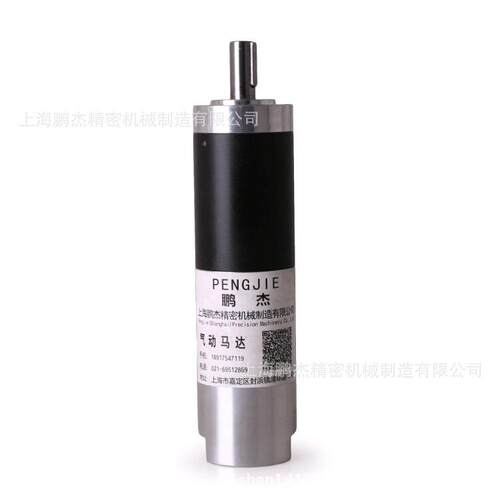 鹏精密PJ40R200型减速气动马达200杰040W减速气牌动电机风动马达