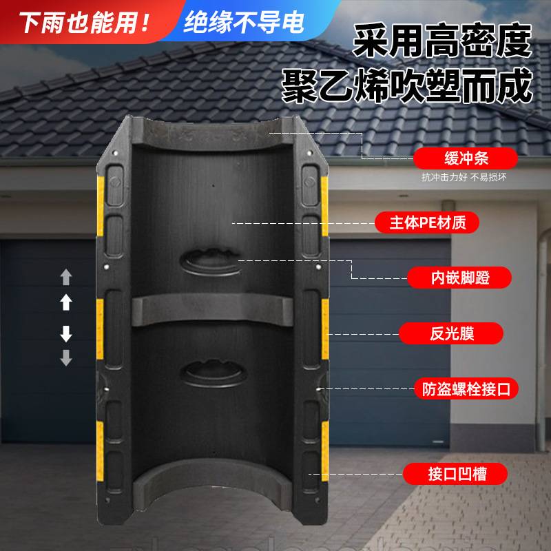厂家电力防撞桶反光膜电线杆防撞墩交通安全防护设施警示防撞桶