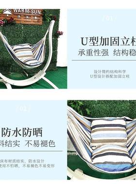 牛户木质秋千儿童摇椅墅花园庭院成58641人吊椅家外用阳别台支架角吊床