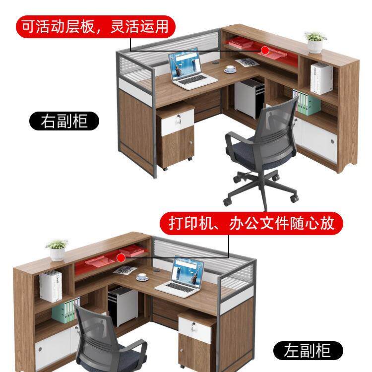 办公桌员工EZE厂直销财务工位双人面面简对现约代屏风隔断桌椅带