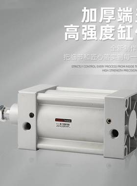 费斯托型40标准气缸大推力SI/SE大行程32可调节50非标63X200