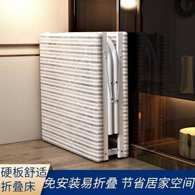 折叠床简双易单人床见详情人床家用陪休小租床铁出午屋儿童成人午睡加宽
