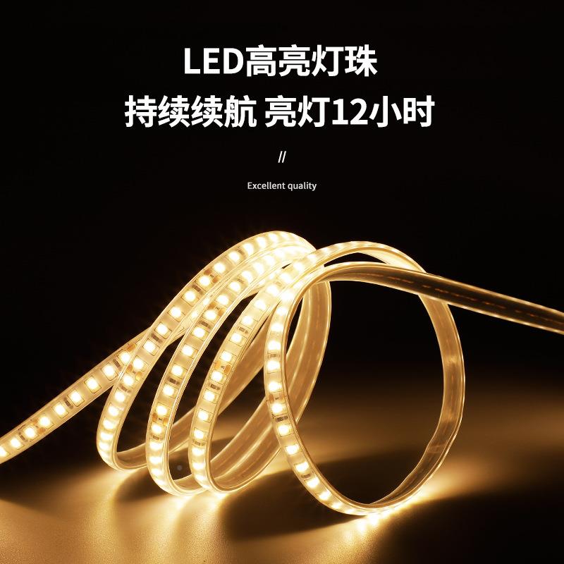 太能灯带户防外水智能感应le太阳能d软阳灯带亮别超墅霓虹氛围灯