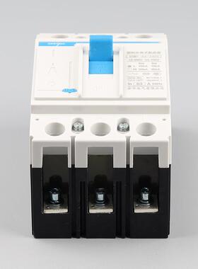 SHM1-63/3300JWH塑器料壳A断路全铜线圈阻燃3C认证塑外壳断路器