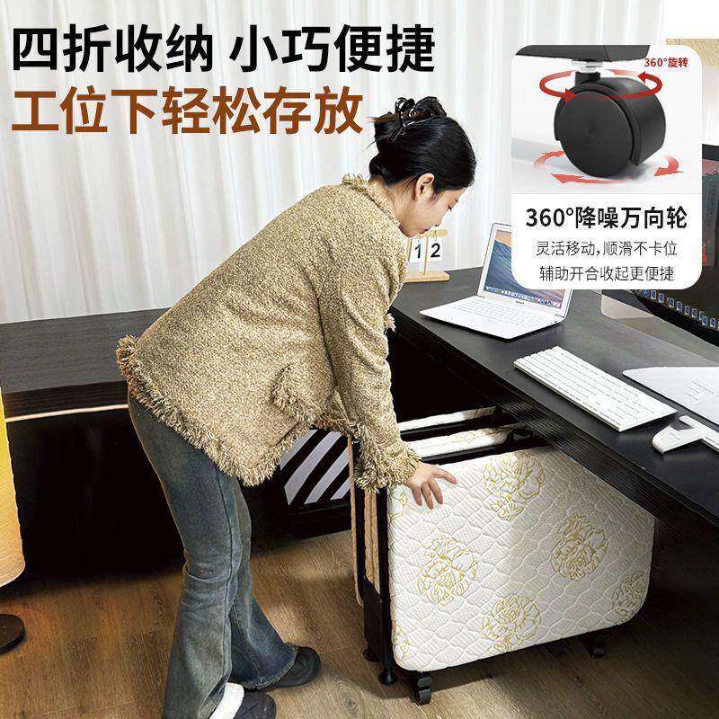 折叠午休床办公室睡可叠单人床见详情能家用多功躺椅四折午便携陪